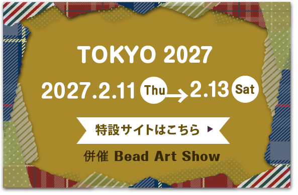 東京2027