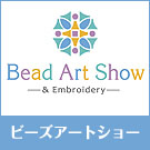 Beads Art Show